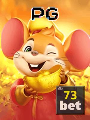 BET 73 bônus — painel de promoções no aplicativo